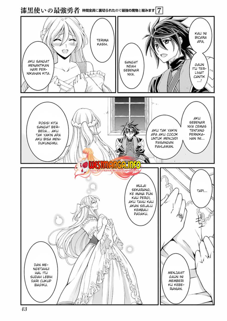 Shikkoku tsukai no saikyo yusha nakama zen’in ni uragira retanode saikyo no mamono Chapter 33 - halaman 11