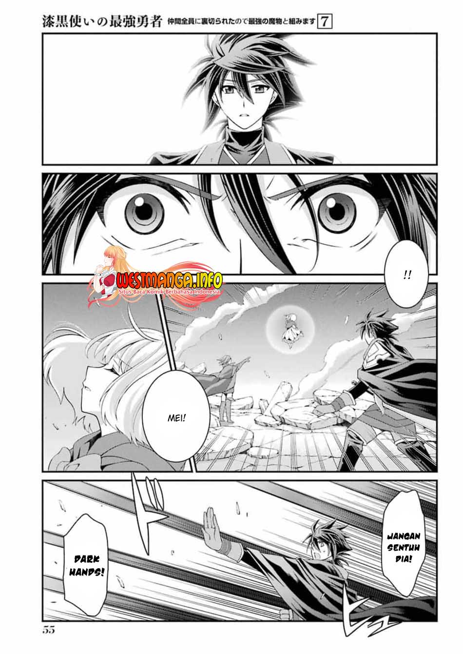 Shikkoku tsukai no saikyo yusha nakama zen’in ni uragira retanode saikyo no mamono Chapter 33 - halaman 25