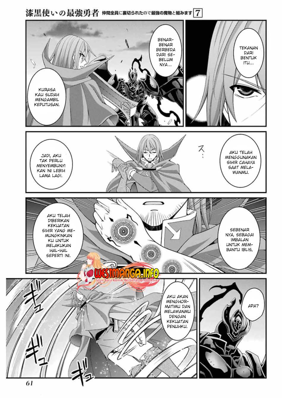 Shikkoku tsukai no saikyo yusha nakama zen’in ni uragira retanode saikyo no mamono Chapter 33 - halaman 31