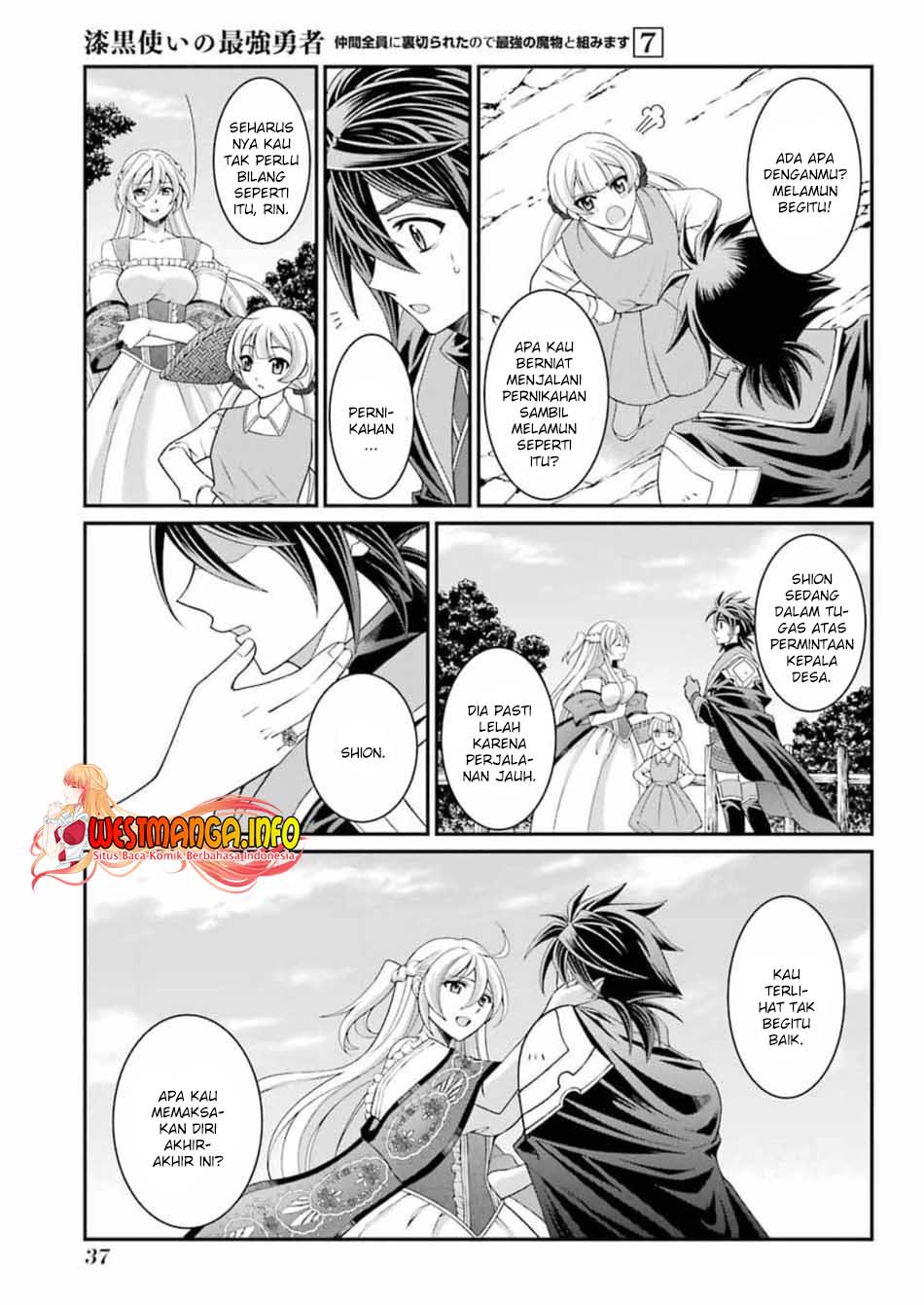 Shikkoku tsukai no saikyo yusha nakama zen’in ni uragira retanode saikyo no mamono Chapter 33 - halaman 5