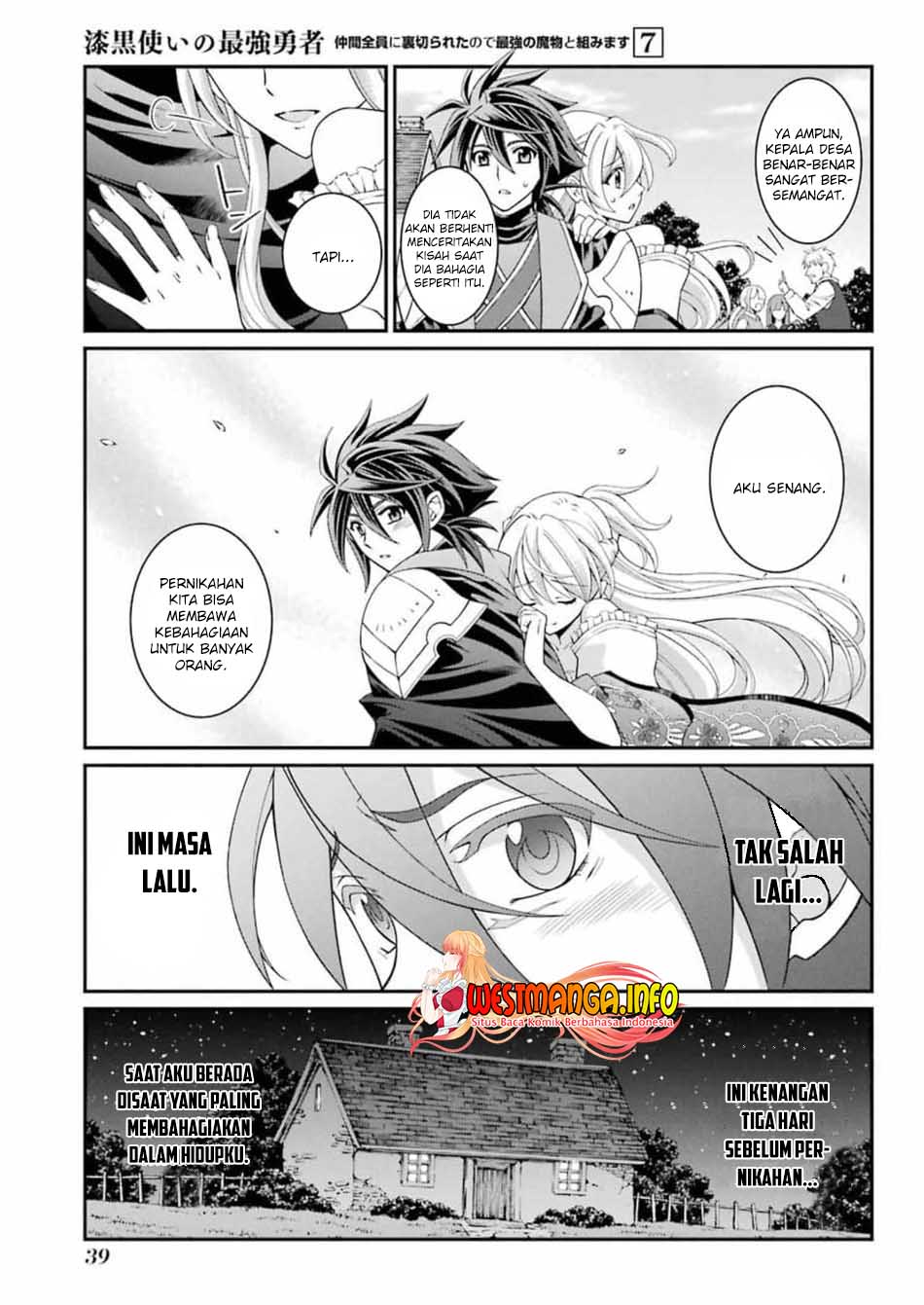 Shikkoku tsukai no saikyo yusha nakama zen’in ni uragira retanode saikyo no mamono Chapter 33 - halaman 7