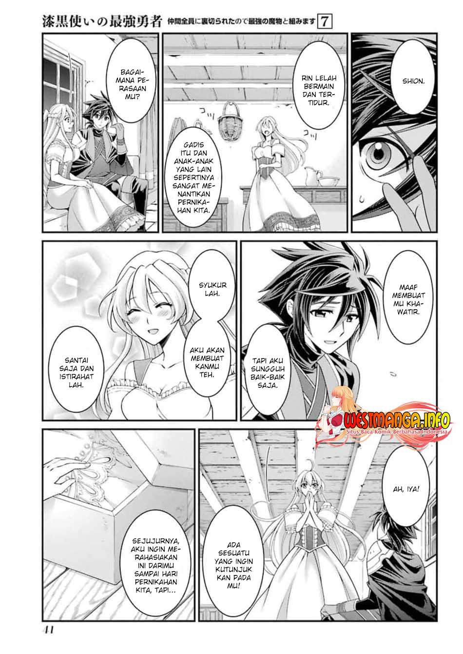 Shikkoku tsukai no saikyo yusha nakama zen’in ni uragira retanode saikyo no mamono Chapter 33 - halaman 9