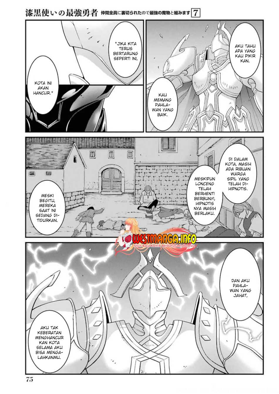 Shikkoku tsukai no saikyo yusha nakama zen’in ni uragira retanode saikyo no mamono Chapter 34 - halaman 11