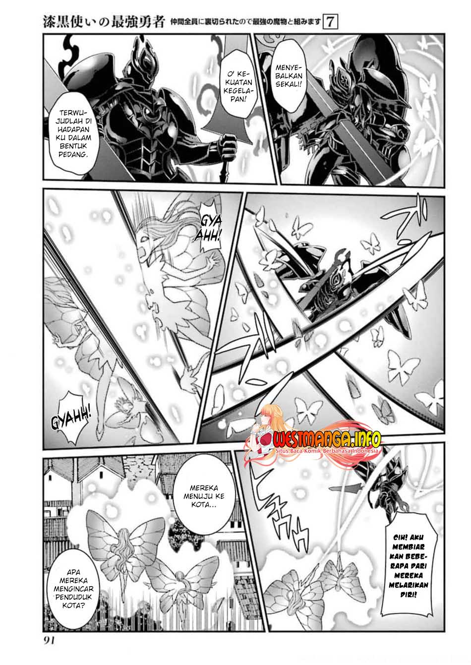Shikkoku tsukai no saikyo yusha nakama zen’in ni uragira retanode saikyo no mamono Chapter 34 - halaman 29