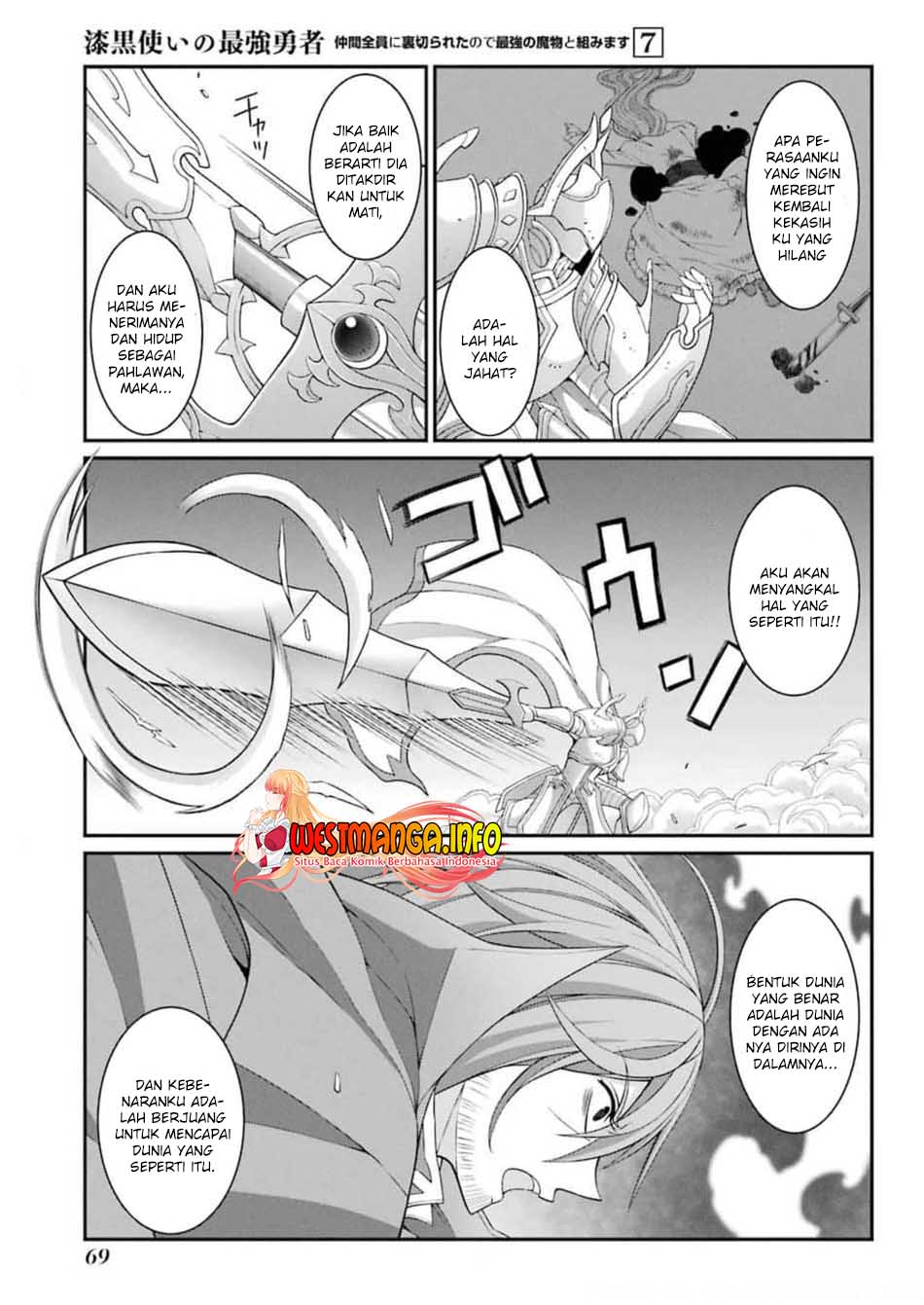 Shikkoku tsukai no saikyo yusha nakama zen’in ni uragira retanode saikyo no mamono Chapter 34 - halaman 5