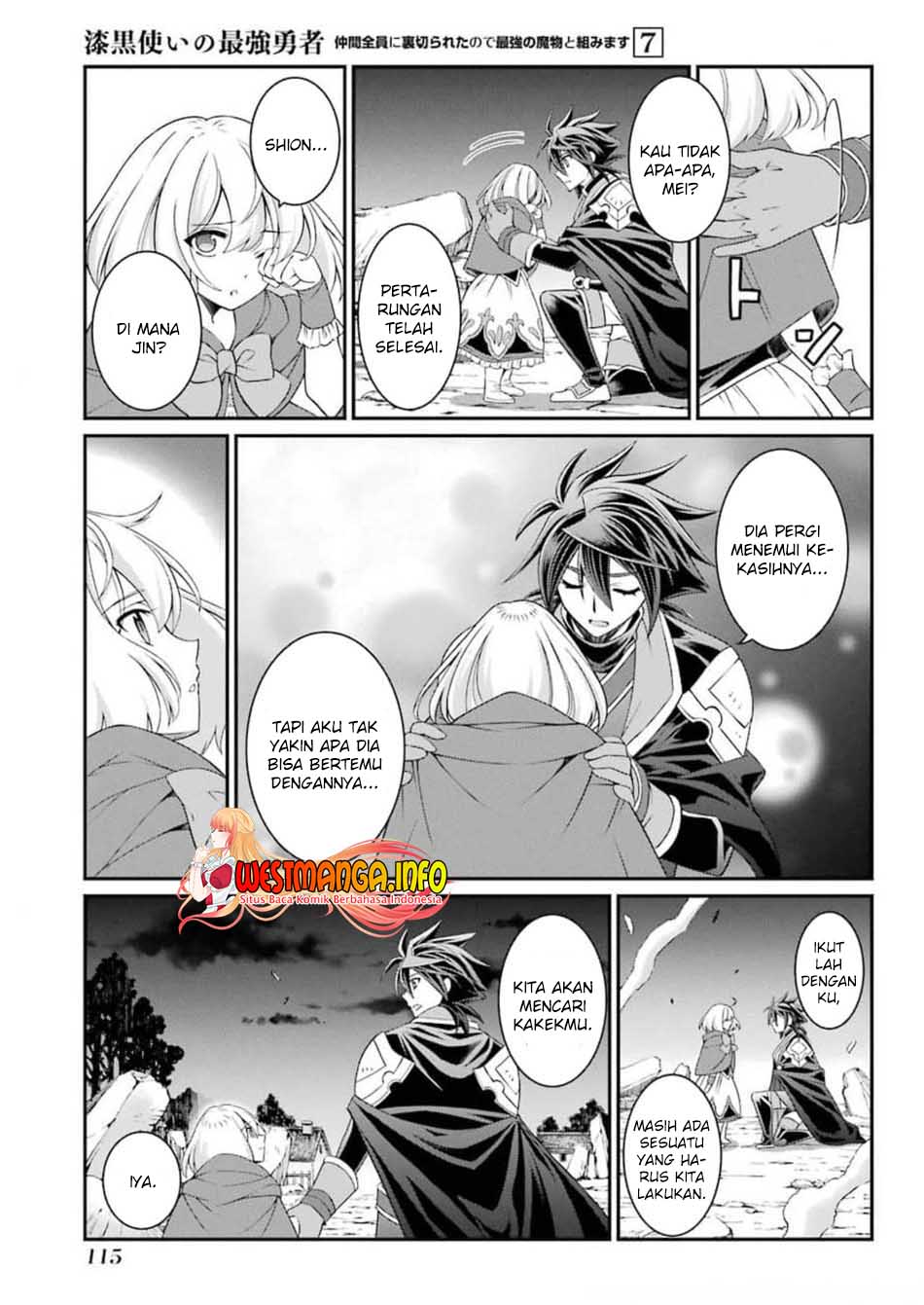 Shikkoku tsukai no saikyo yusha nakama zen’in ni uragira retanode saikyo no mamono Chapter 35 - halaman 19