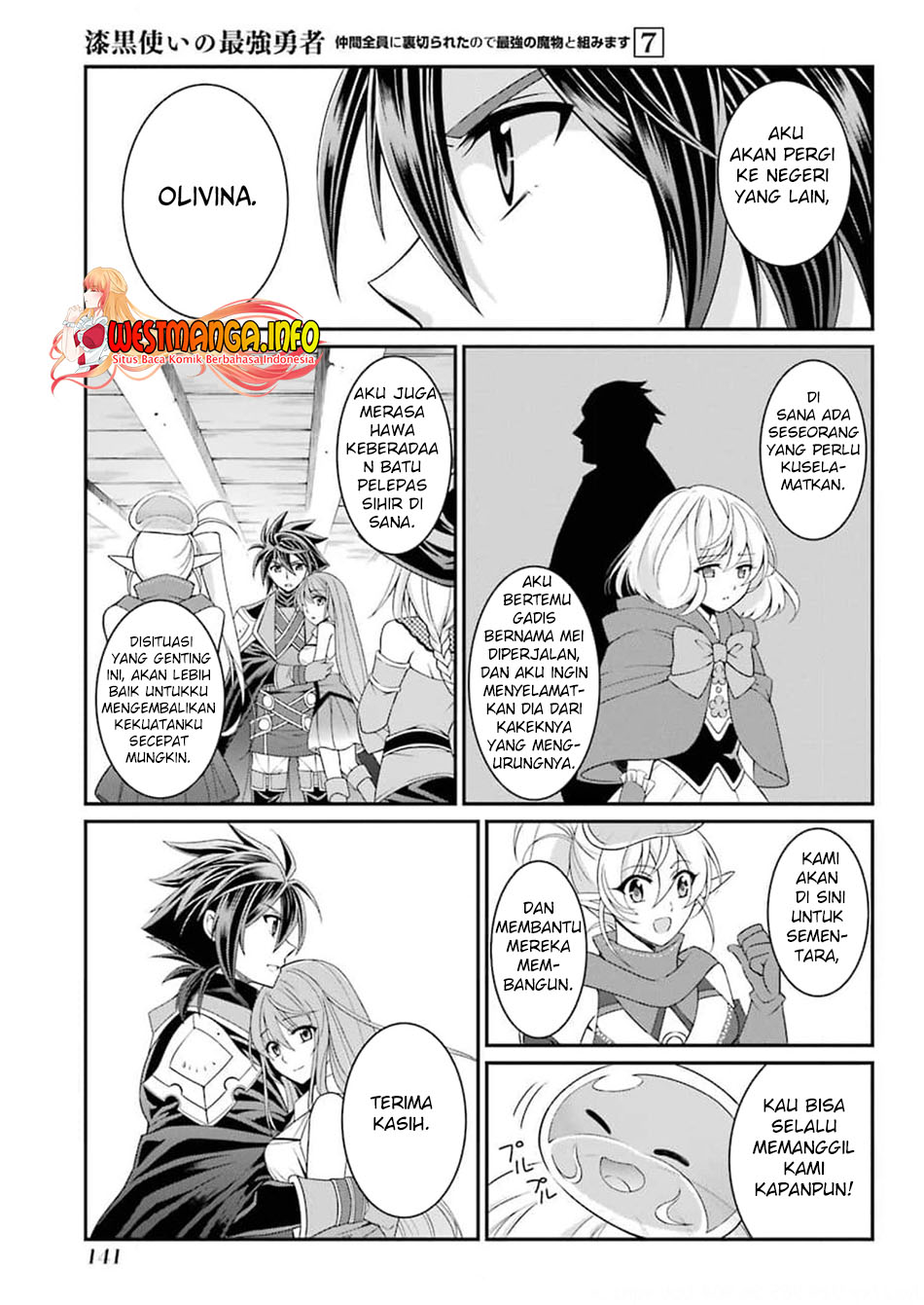 Shikkoku tsukai no saikyo yusha nakama zen’in ni uragira retanode saikyo no mamono Chapter 36 - halaman 14