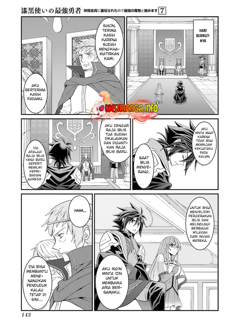 Shikkoku tsukai no saikyo yusha nakama zen’in ni uragira retanode saikyo no mamono Chapter 36 - halaman 16