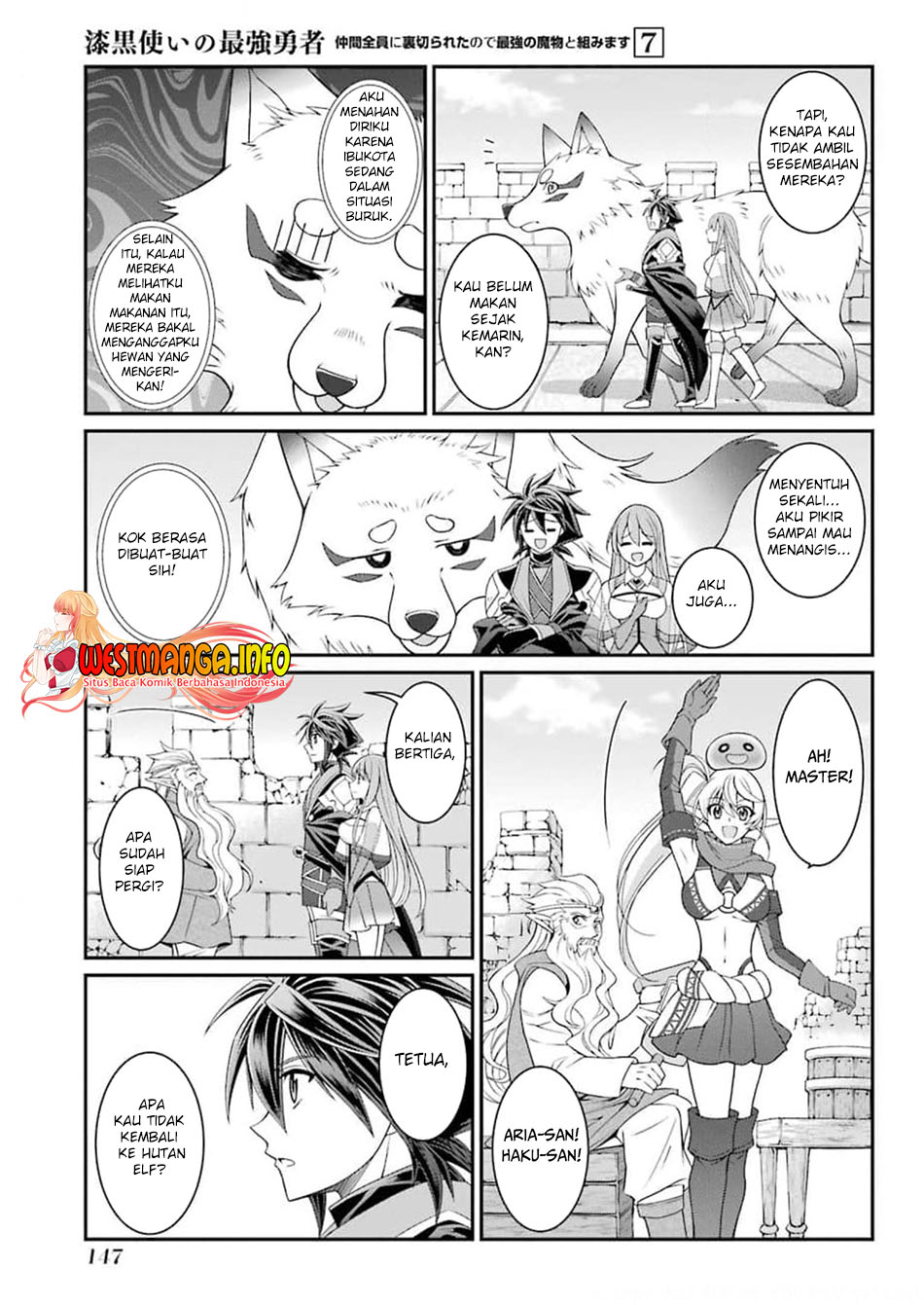 Shikkoku tsukai no saikyo yusha nakama zen’in ni uragira retanode saikyo no mamono Chapter 36 - halaman 20