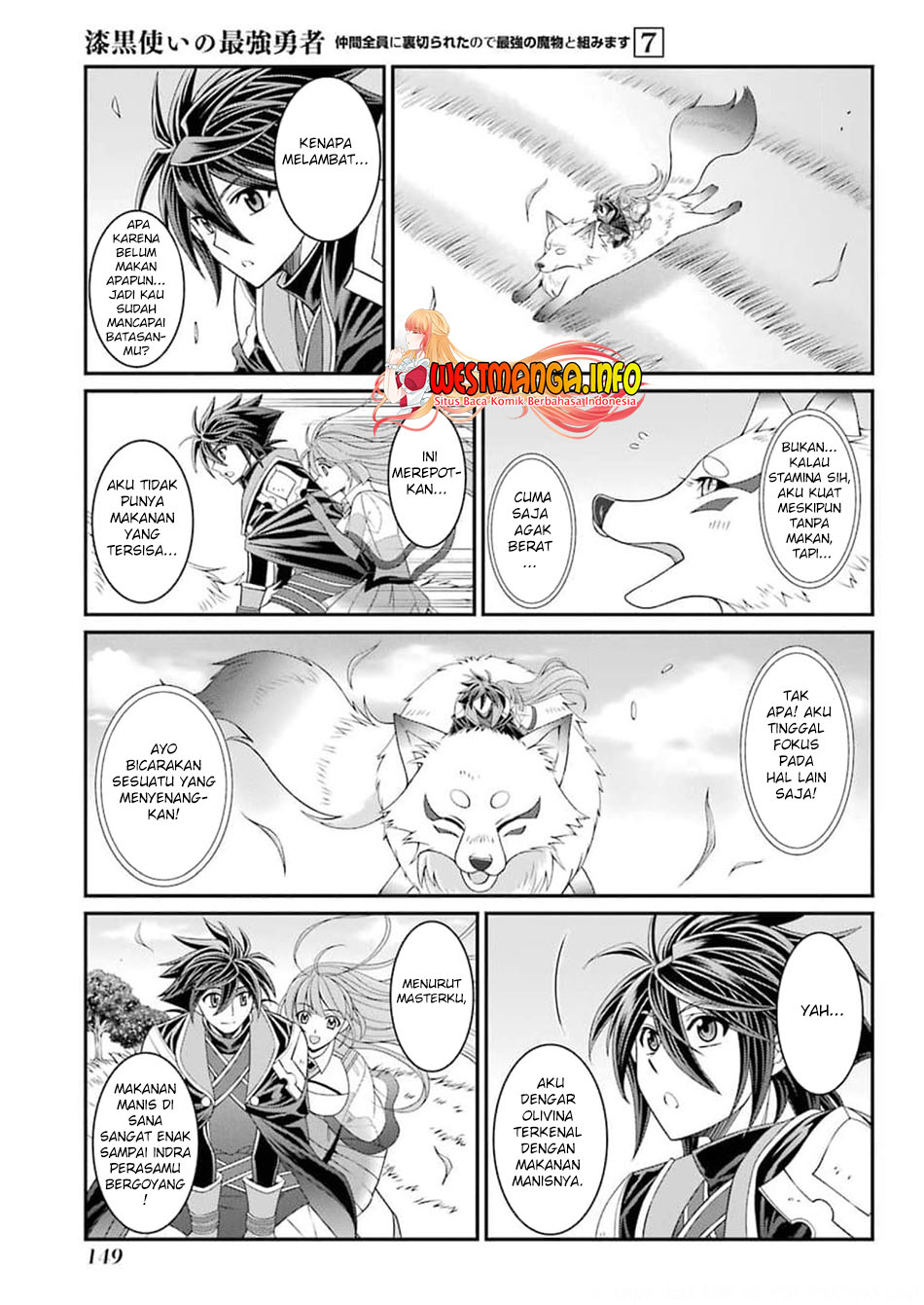 Shikkoku tsukai no saikyo yusha nakama zen’in ni uragira retanode saikyo no mamono Chapter 36 - halaman 22
