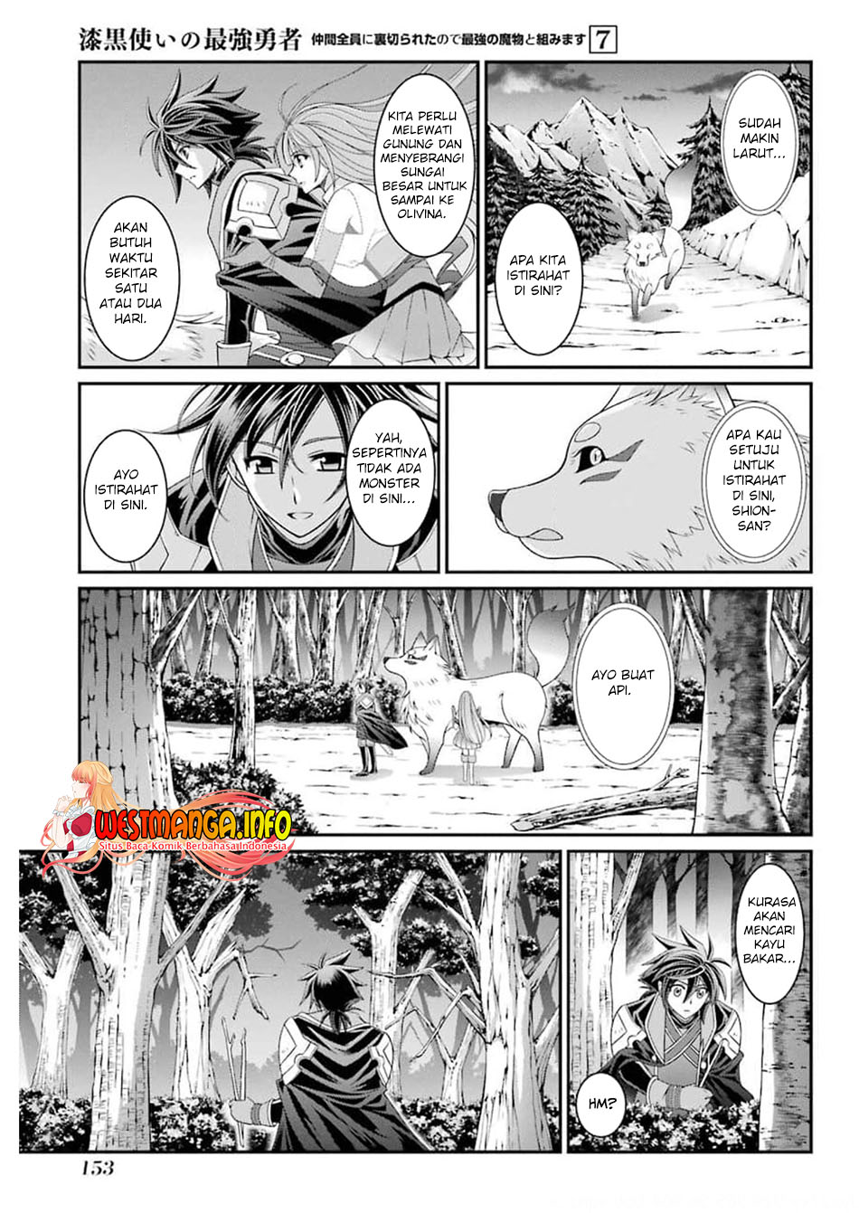 Shikkoku tsukai no saikyo yusha nakama zen’in ni uragira retanode saikyo no mamono Chapter 36 - halaman 27