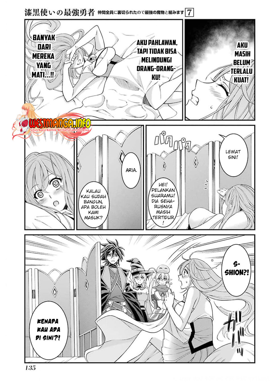 Shikkoku tsukai no saikyo yusha nakama zen’in ni uragira retanode saikyo no mamono Chapter 36 - halaman 7