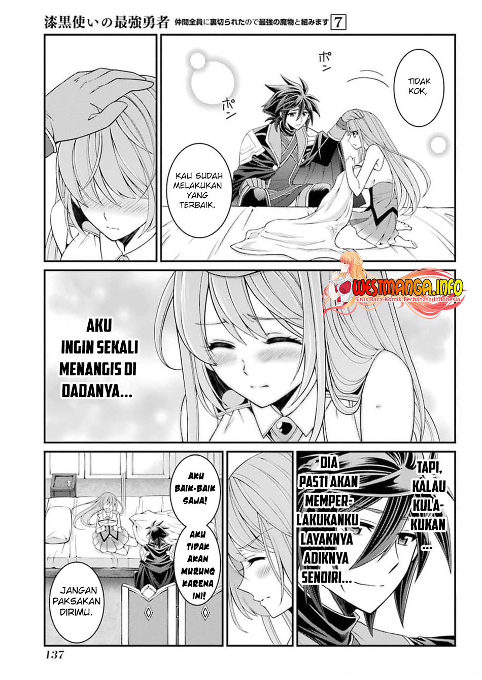 Shikkoku tsukai no saikyo yusha nakama zen’in ni uragira retanode saikyo no mamono Chapter 36 - halaman 9