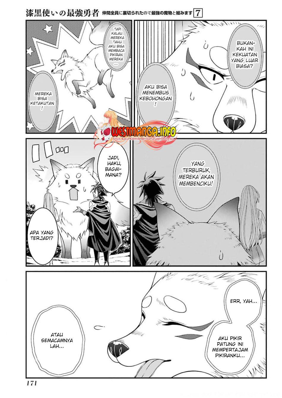 Shikkoku tsukai no saikyo yusha nakama zen’in ni uragira retanode saikyo no mamono Chapter 37 - halaman 11