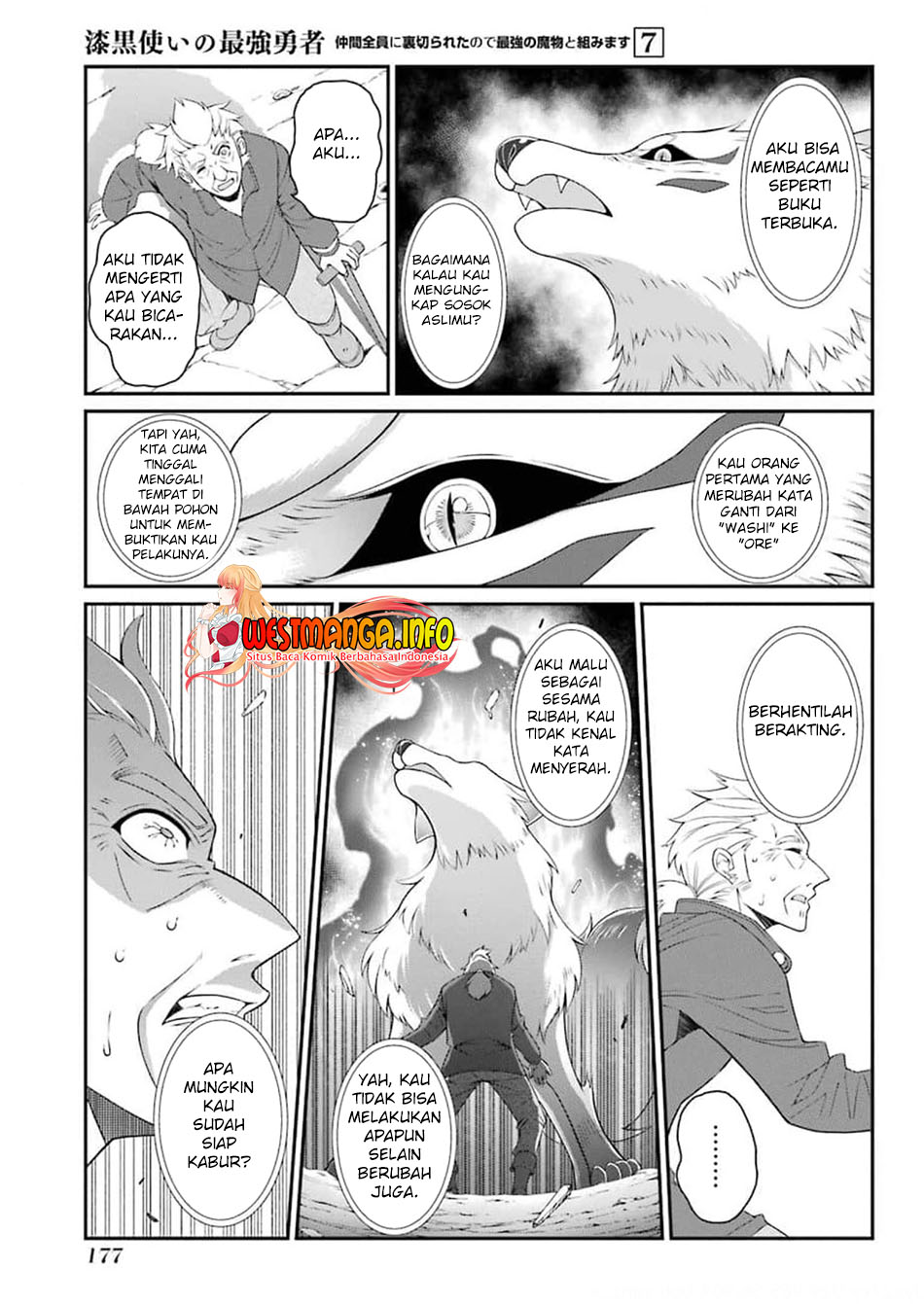 Shikkoku tsukai no saikyo yusha nakama zen’in ni uragira retanode saikyo no mamono Chapter 37 - halaman 18