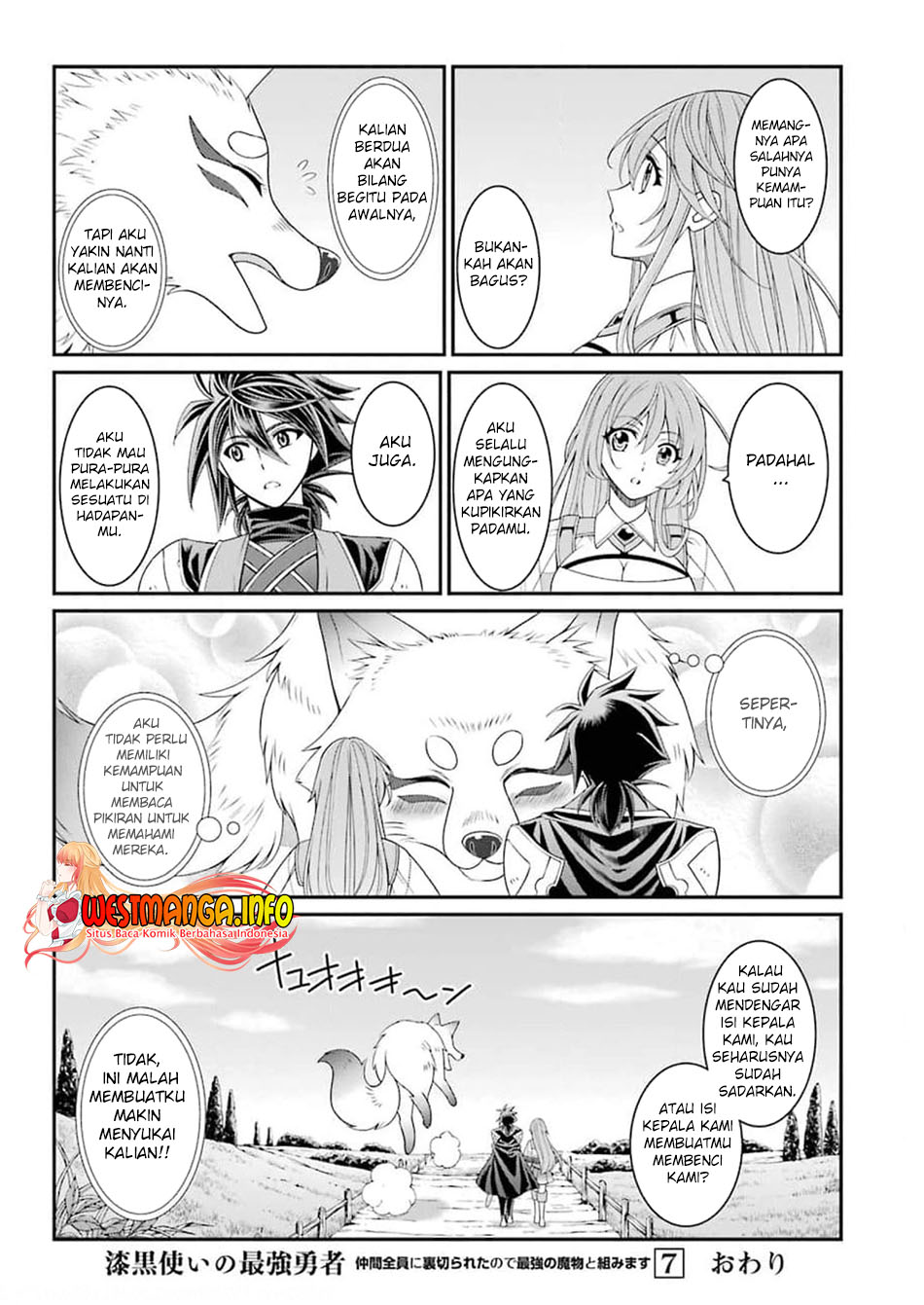 Shikkoku tsukai no saikyo yusha nakama zen’in ni uragira retanode saikyo no mamono Chapter 37 - halaman 23