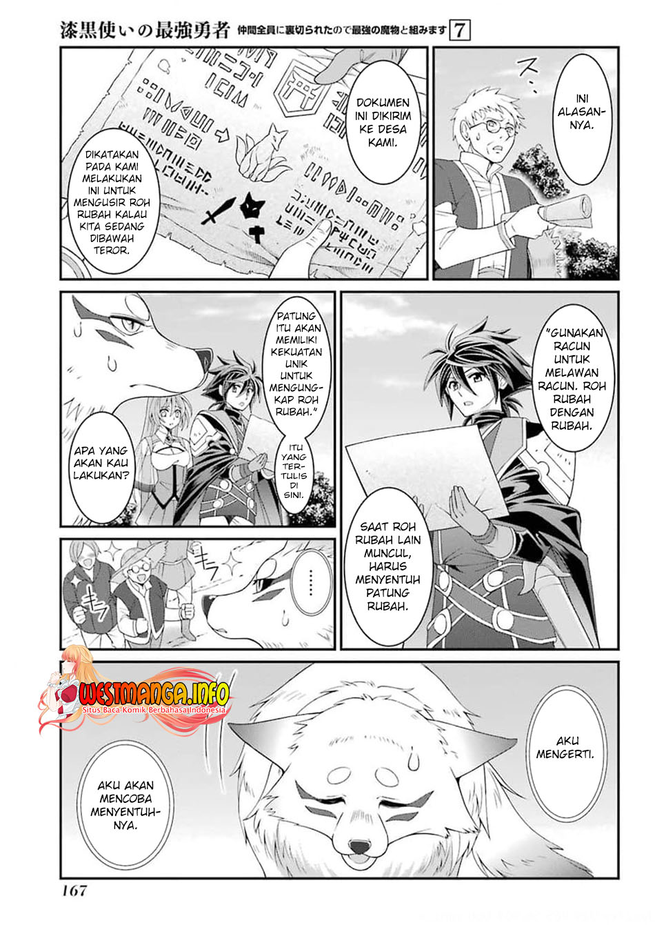 Shikkoku tsukai no saikyo yusha nakama zen’in ni uragira retanode saikyo no mamono Chapter 37 - halaman 7