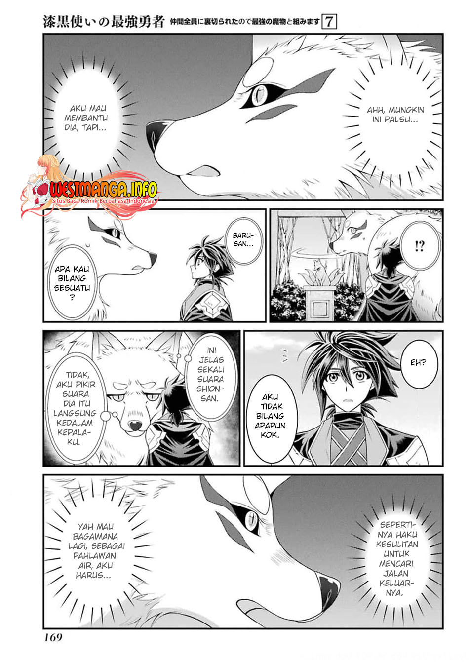 Shikkoku tsukai no saikyo yusha nakama zen’in ni uragira retanode saikyo no mamono Chapter 37 - halaman 9