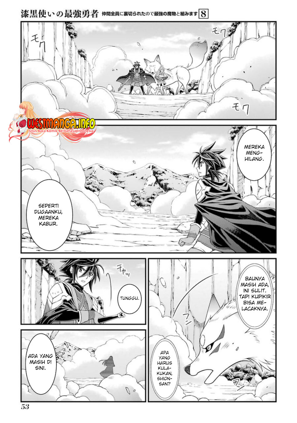 Shikkoku tsukai no saikyo yusha nakama zen’in ni uragira retanode saikyo no mamono Chapter 39 - halaman 22