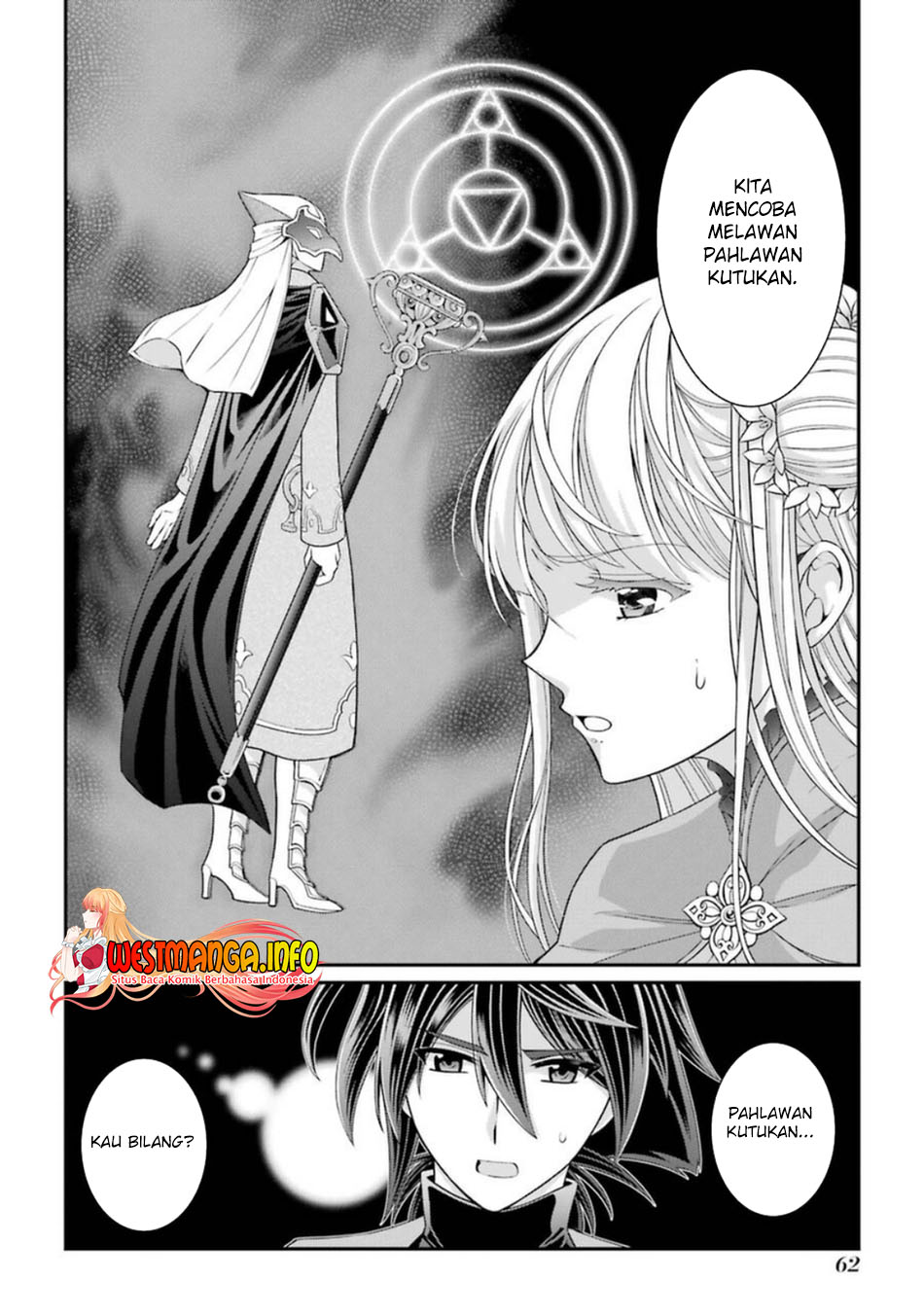 Shikkoku tsukai no saikyo yusha nakama zen’in ni uragira retanode saikyo no mamono Chapter 39 - halaman 31
