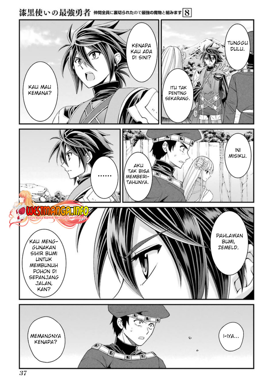 Shikkoku tsukai no saikyo yusha nakama zen’in ni uragira retanode saikyo no mamono Chapter 39 - halaman 5