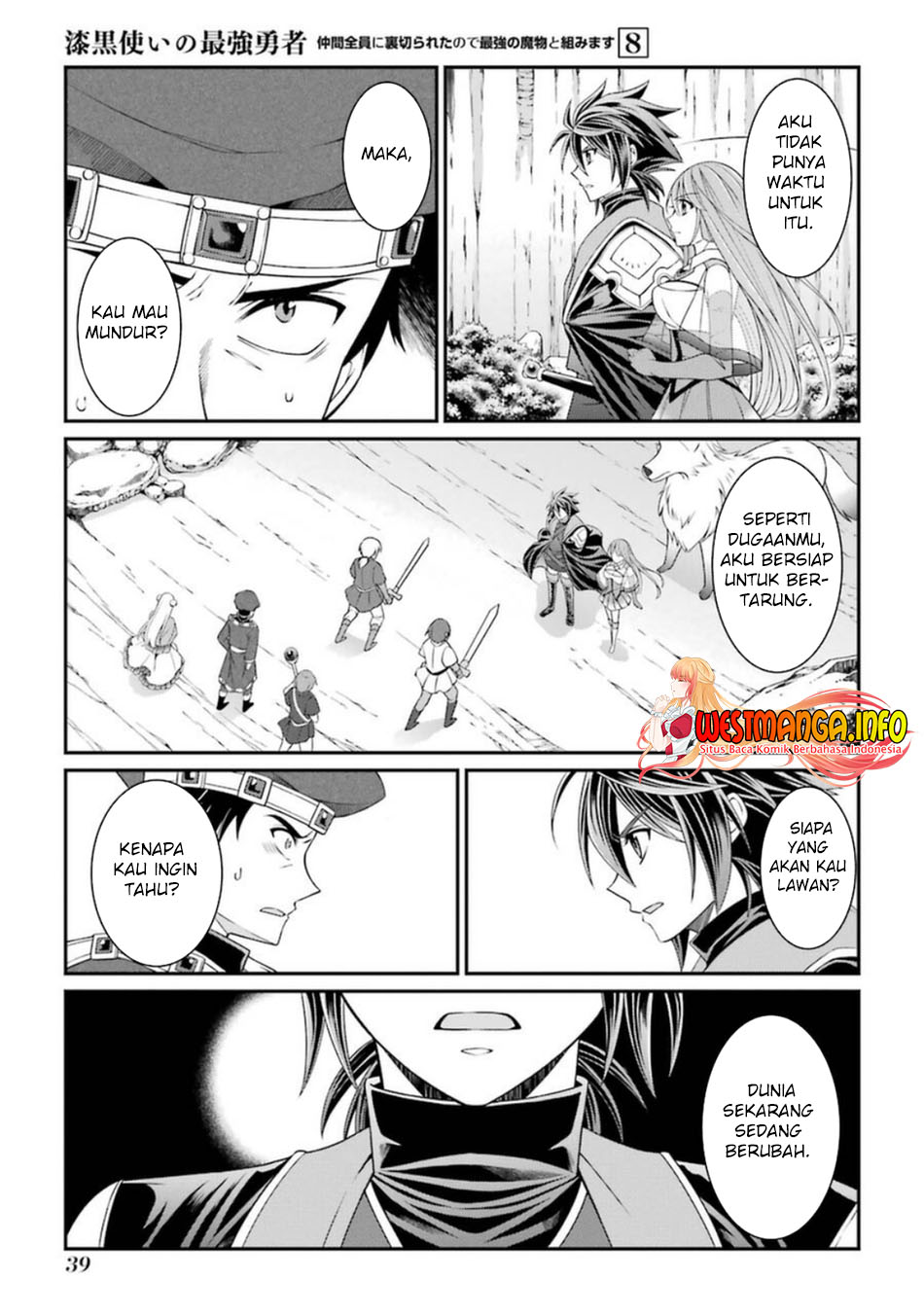 Shikkoku tsukai no saikyo yusha nakama zen’in ni uragira retanode saikyo no mamono Chapter 39 - halaman 7