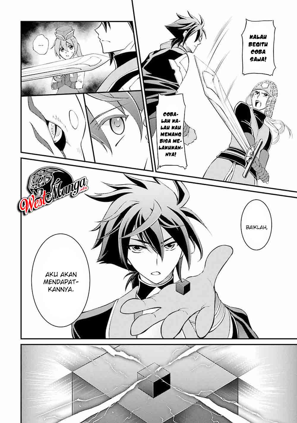 Shikkoku tsukai no saikyo yusha nakama zen’in ni uragira retanode saikyo no mamono Chapter 4.1 - halaman 25