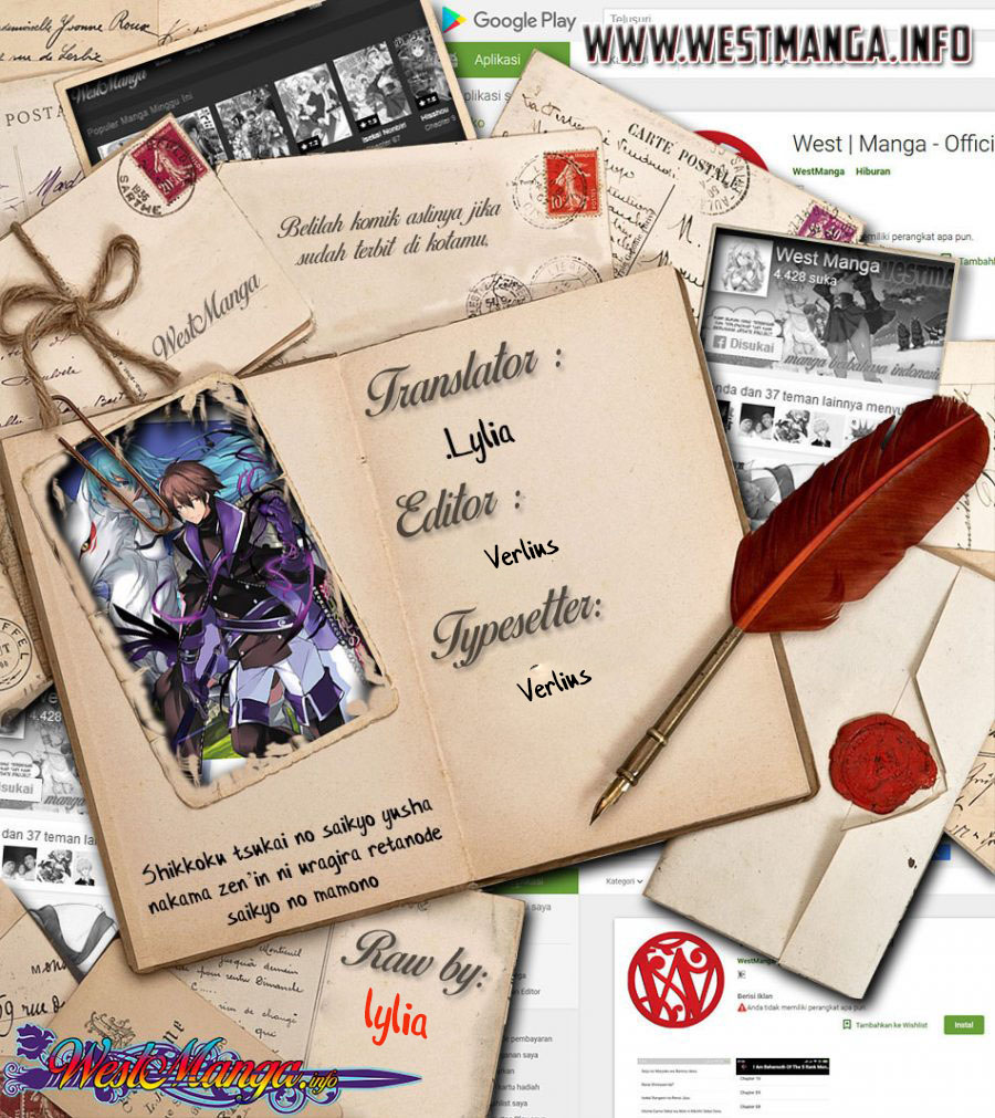 Shikkoku tsukai no saikyo yusha nakama zen’in ni uragira retanode saikyo no mamono Chapter 4.1 - halaman 3