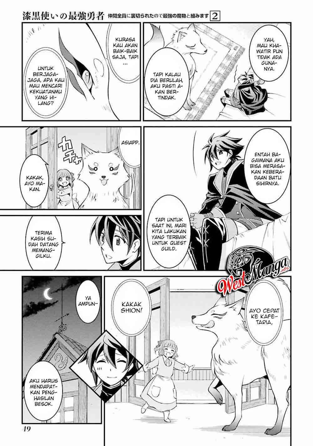 Shikkoku tsukai no saikyo yusha nakama zen’in ni uragira retanode saikyo no mamono Chapter 4.2 - halaman 23
