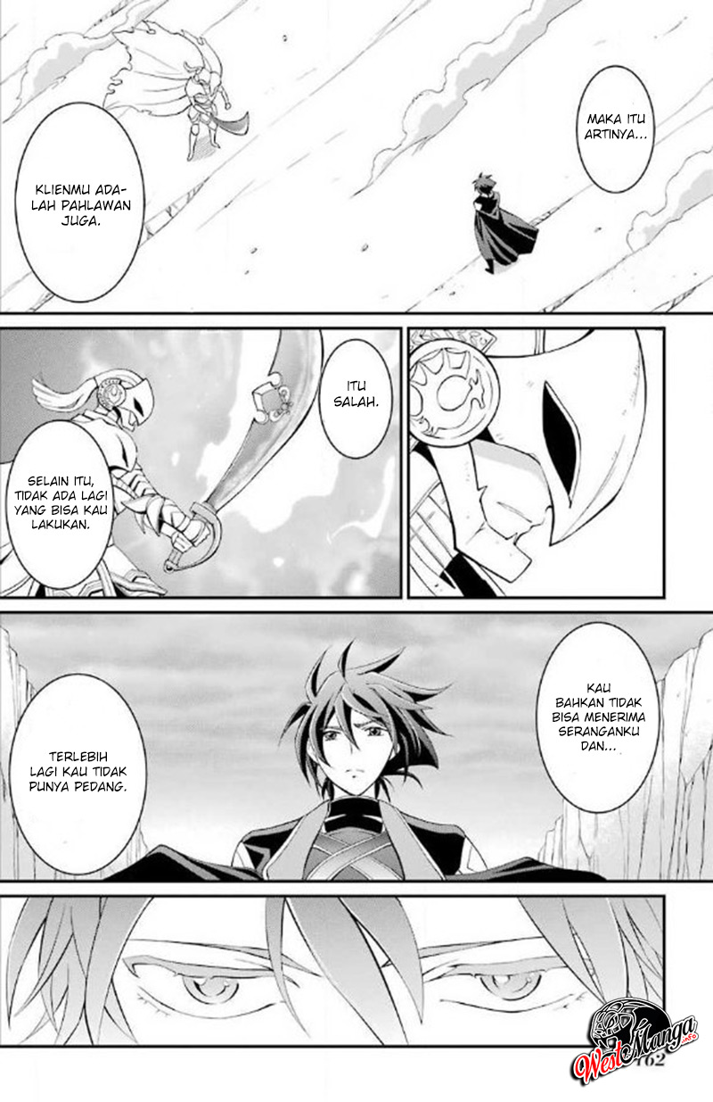 Shikkoku tsukai no saikyo yusha nakama zen’in ni uragira retanode saikyo no mamono Chapter 4 - halaman 13