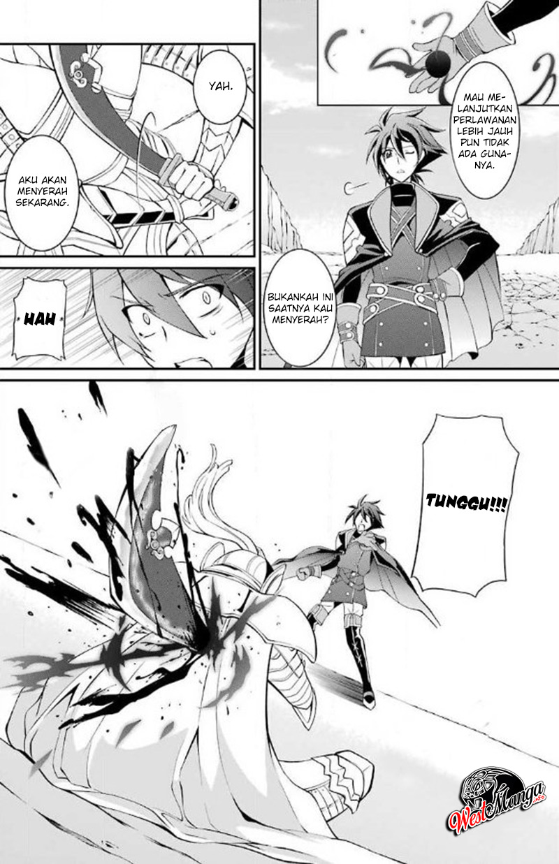 Shikkoku tsukai no saikyo yusha nakama zen’in ni uragira retanode saikyo no mamono Chapter 4 - halaman 21