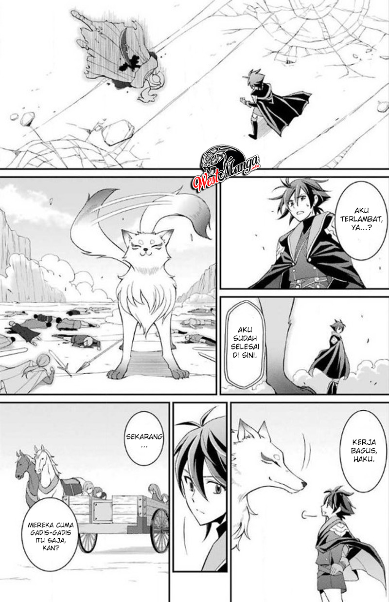 Shikkoku tsukai no saikyo yusha nakama zen’in ni uragira retanode saikyo no mamono Chapter 4 - halaman 22