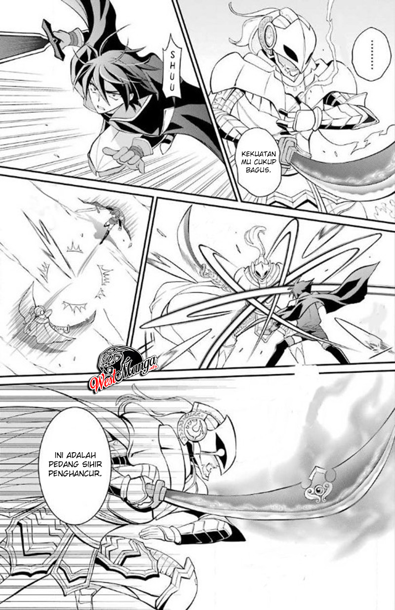 Shikkoku tsukai no saikyo yusha nakama zen’in ni uragira retanode saikyo no mamono Chapter 4 - halaman 6