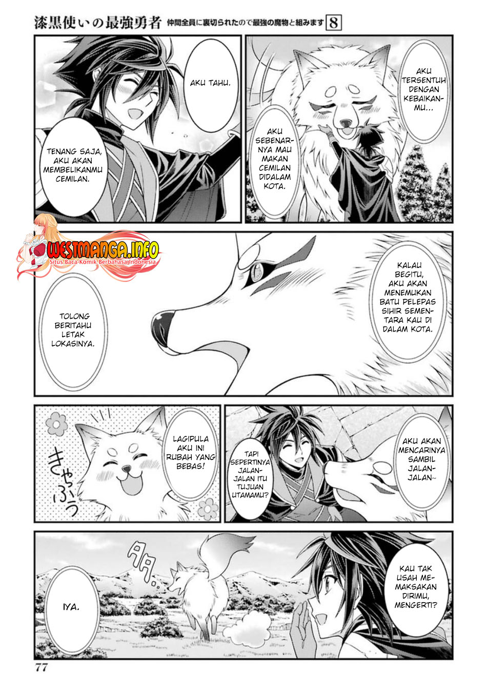 Shikkoku tsukai no saikyo yusha nakama zen’in ni uragira retanode saikyo no mamono Chapter 40 - halaman 14