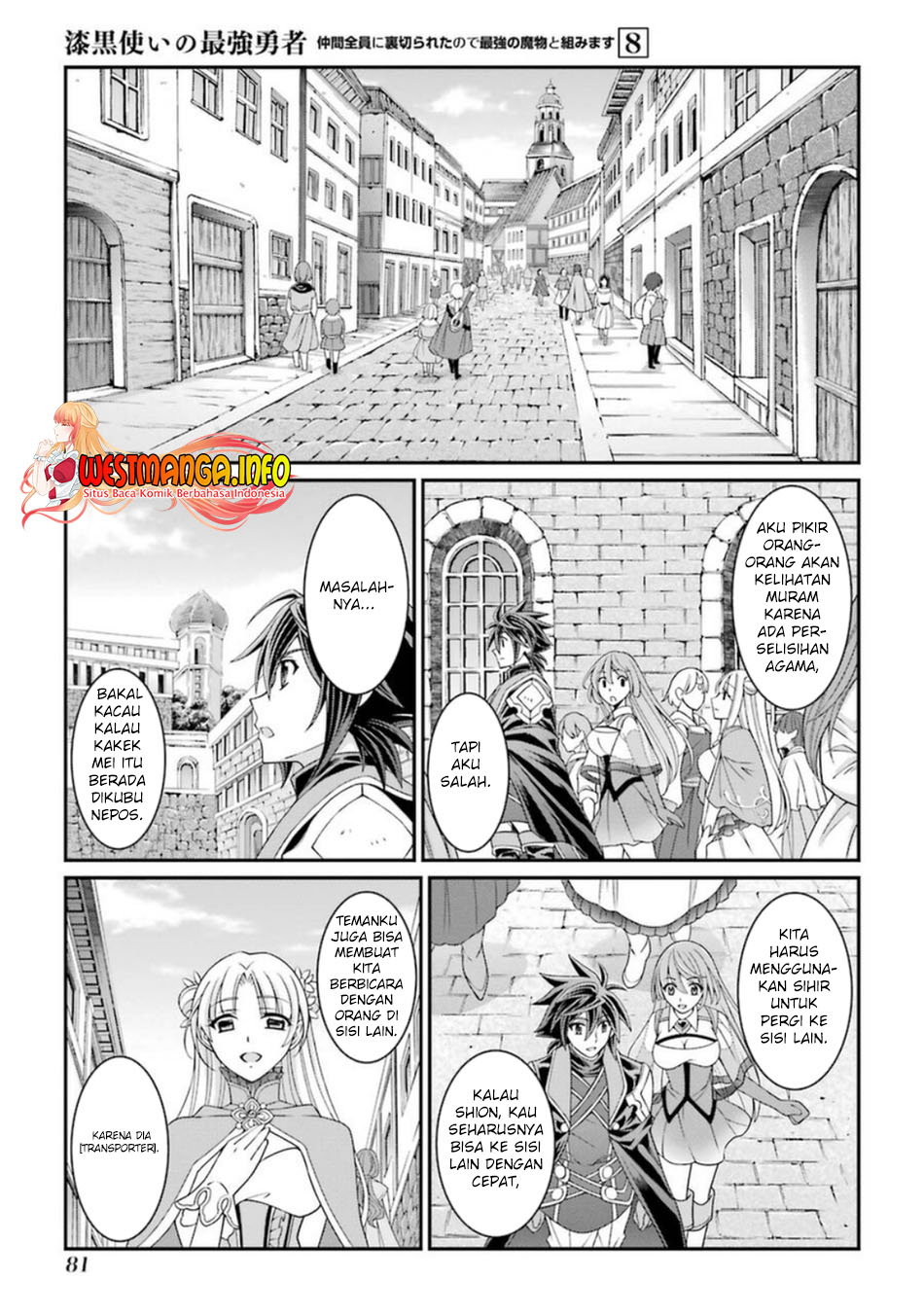Shikkoku tsukai no saikyo yusha nakama zen’in ni uragira retanode saikyo no mamono Chapter 40 - halaman 18
