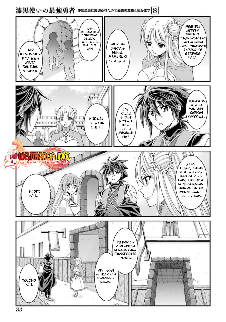 Shikkoku tsukai no saikyo yusha nakama zen’in ni uragira retanode saikyo no mamono Chapter 40 - halaman 20
