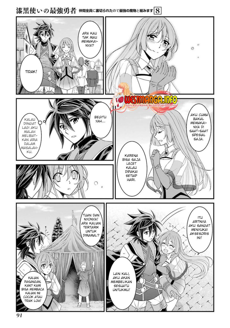 Shikkoku tsukai no saikyo yusha nakama zen’in ni uragira retanode saikyo no mamono Chapter 40 - halaman 28