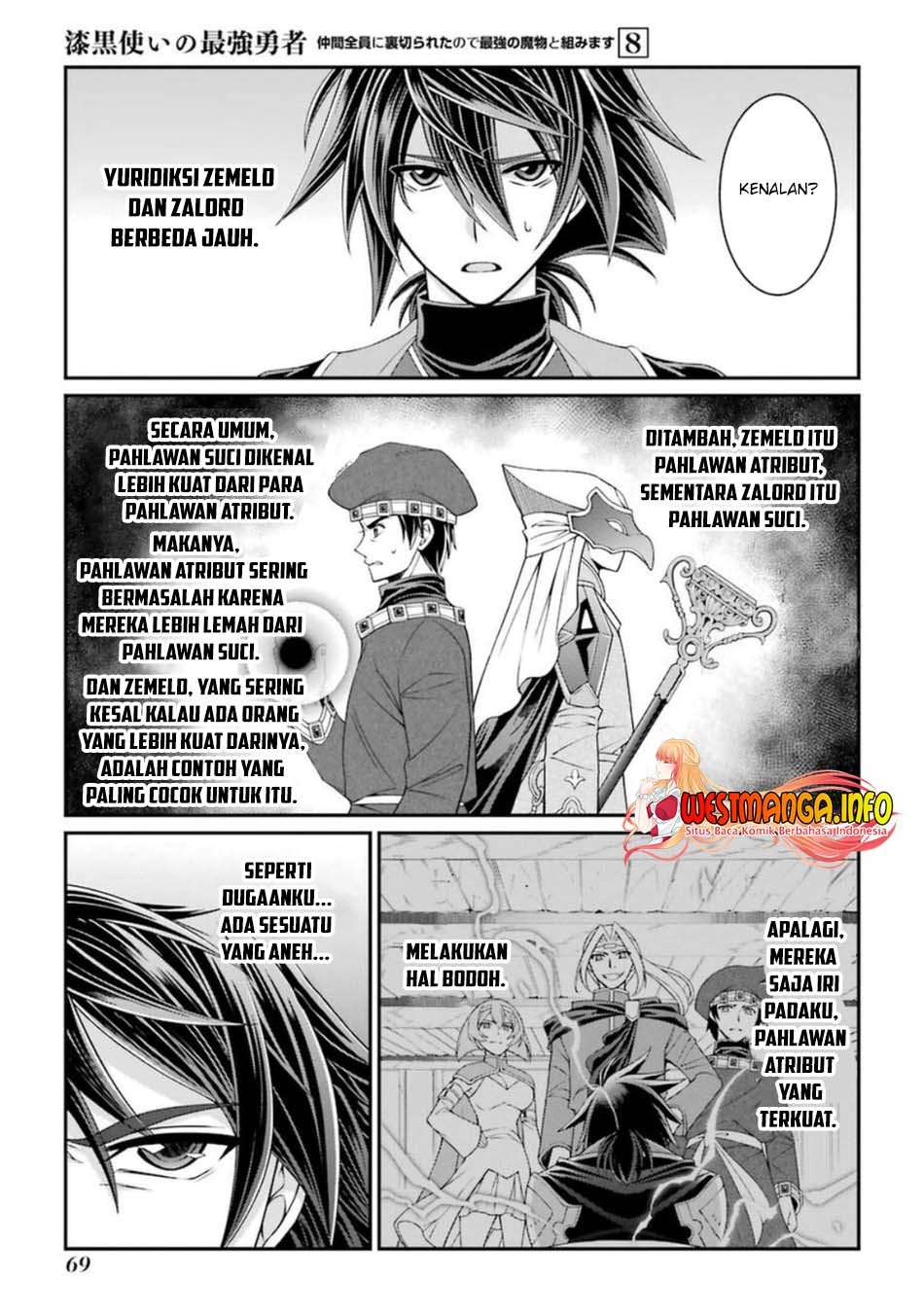 Shikkoku tsukai no saikyo yusha nakama zen’in ni uragira retanode saikyo no mamono Chapter 40 - halaman 5