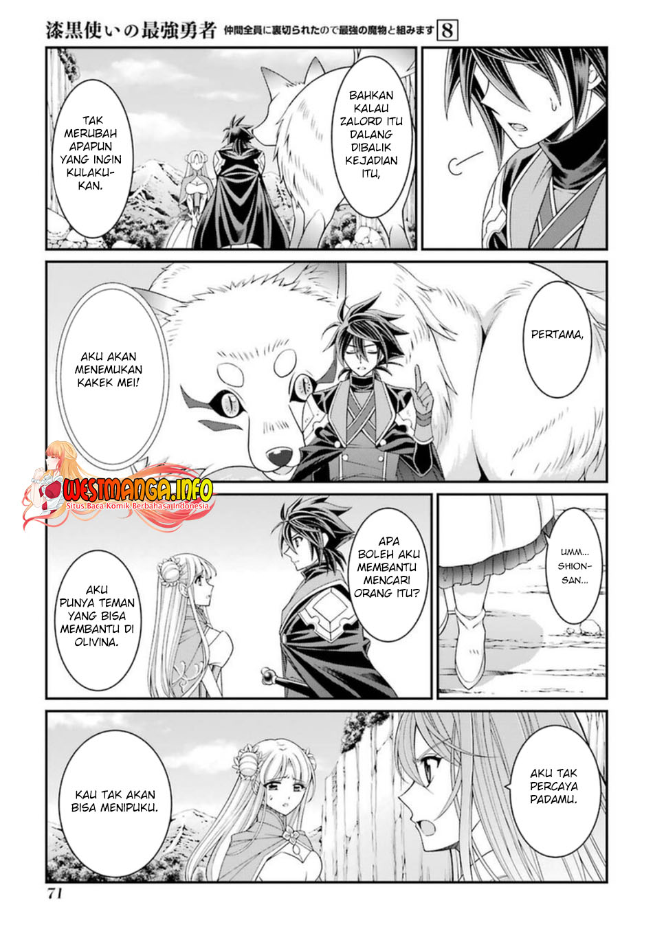 Shikkoku tsukai no saikyo yusha nakama zen’in ni uragira retanode saikyo no mamono Chapter 40 - halaman 7