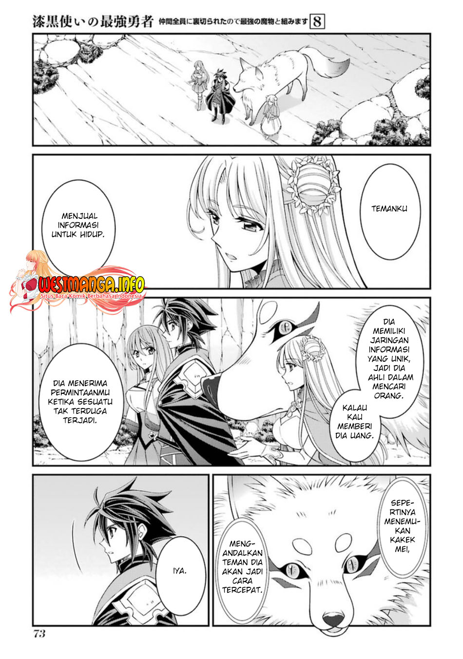 Shikkoku tsukai no saikyo yusha nakama zen’in ni uragira retanode saikyo no mamono Chapter 40 - halaman 9