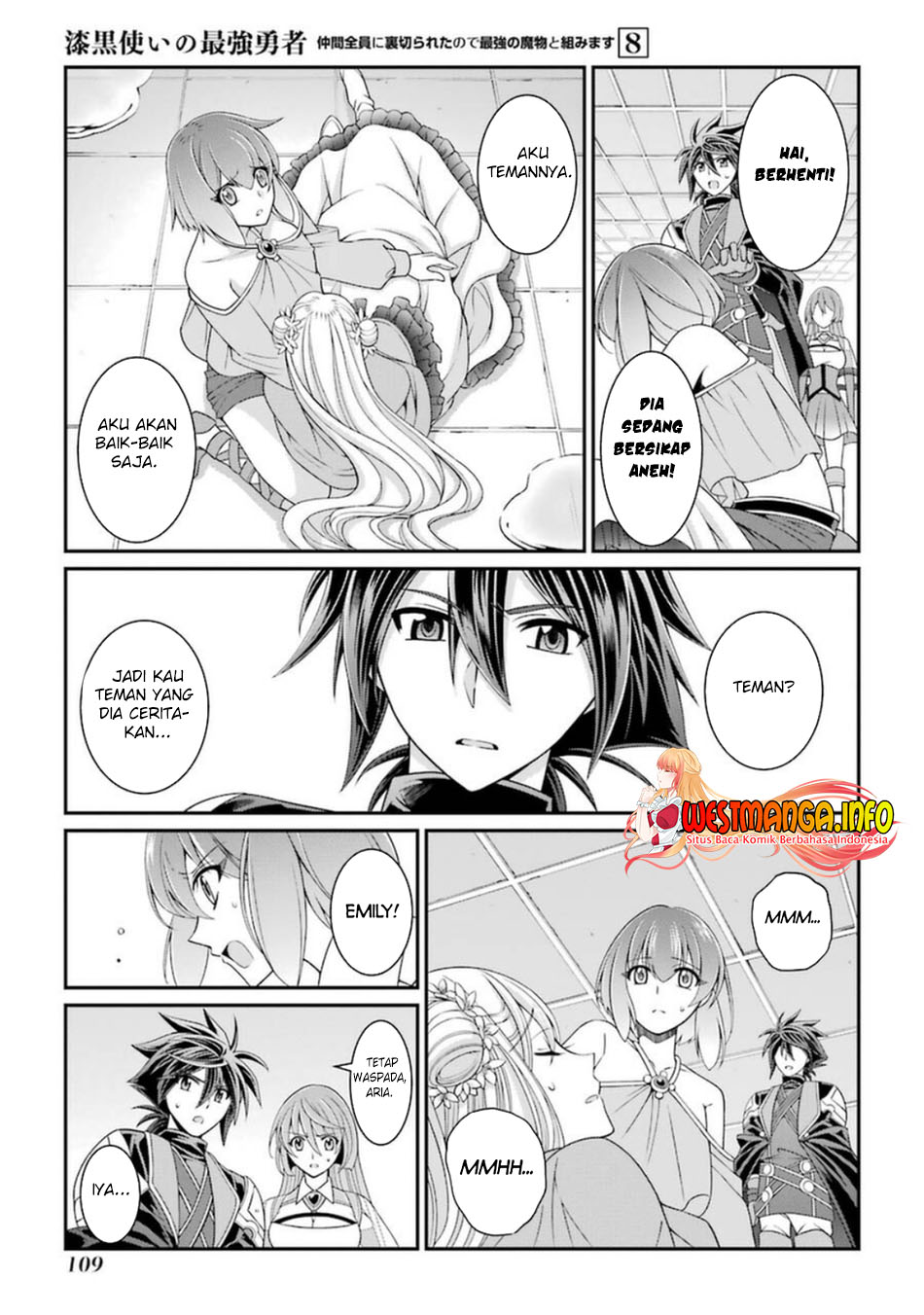 Shikkoku tsukai no saikyo yusha nakama zen’in ni uragira retanode saikyo no mamono Chapter 41 - halaman 11