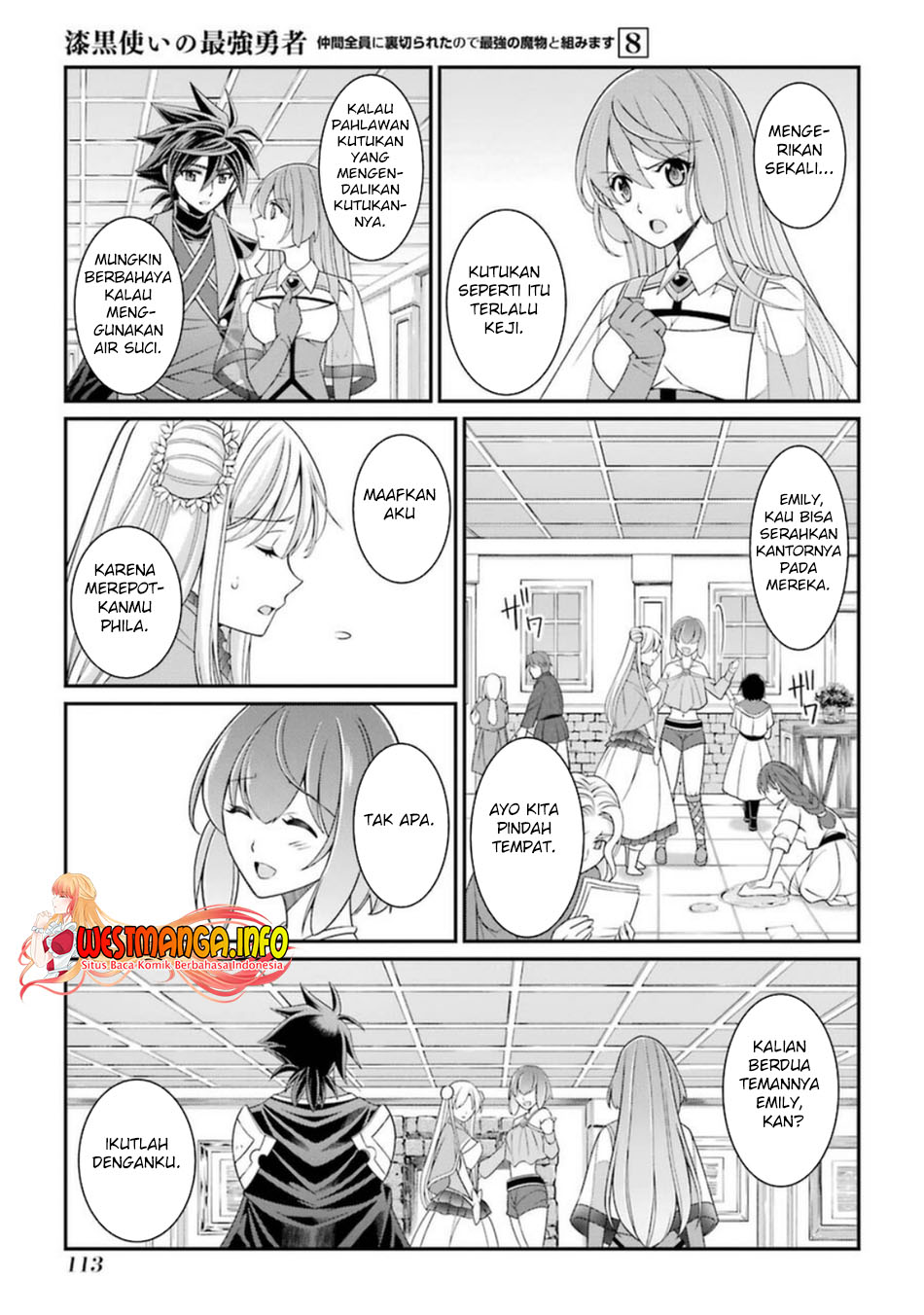 Shikkoku tsukai no saikyo yusha nakama zen’in ni uragira retanode saikyo no mamono Chapter 41 - halaman 16