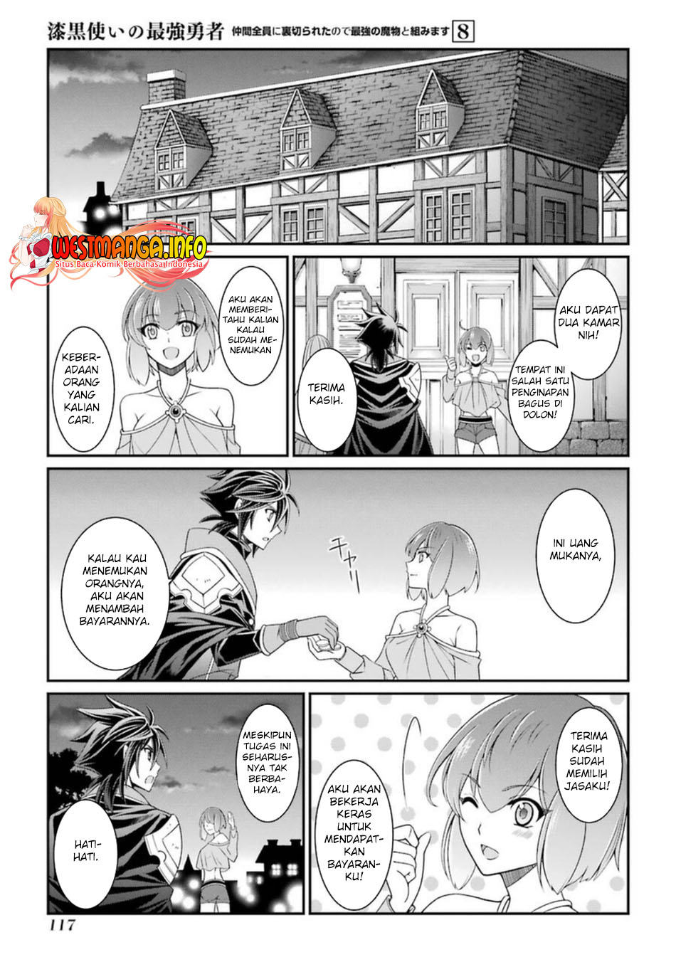 Shikkoku tsukai no saikyo yusha nakama zen’in ni uragira retanode saikyo no mamono Chapter 41 - halaman 20