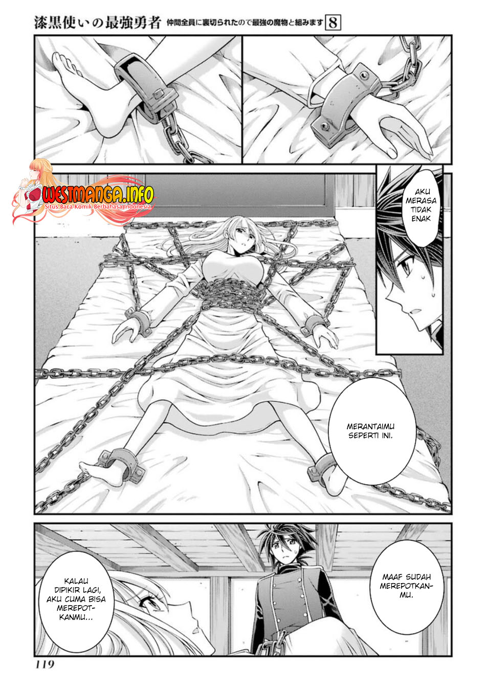 Shikkoku tsukai no saikyo yusha nakama zen’in ni uragira retanode saikyo no mamono Chapter 41 - halaman 22