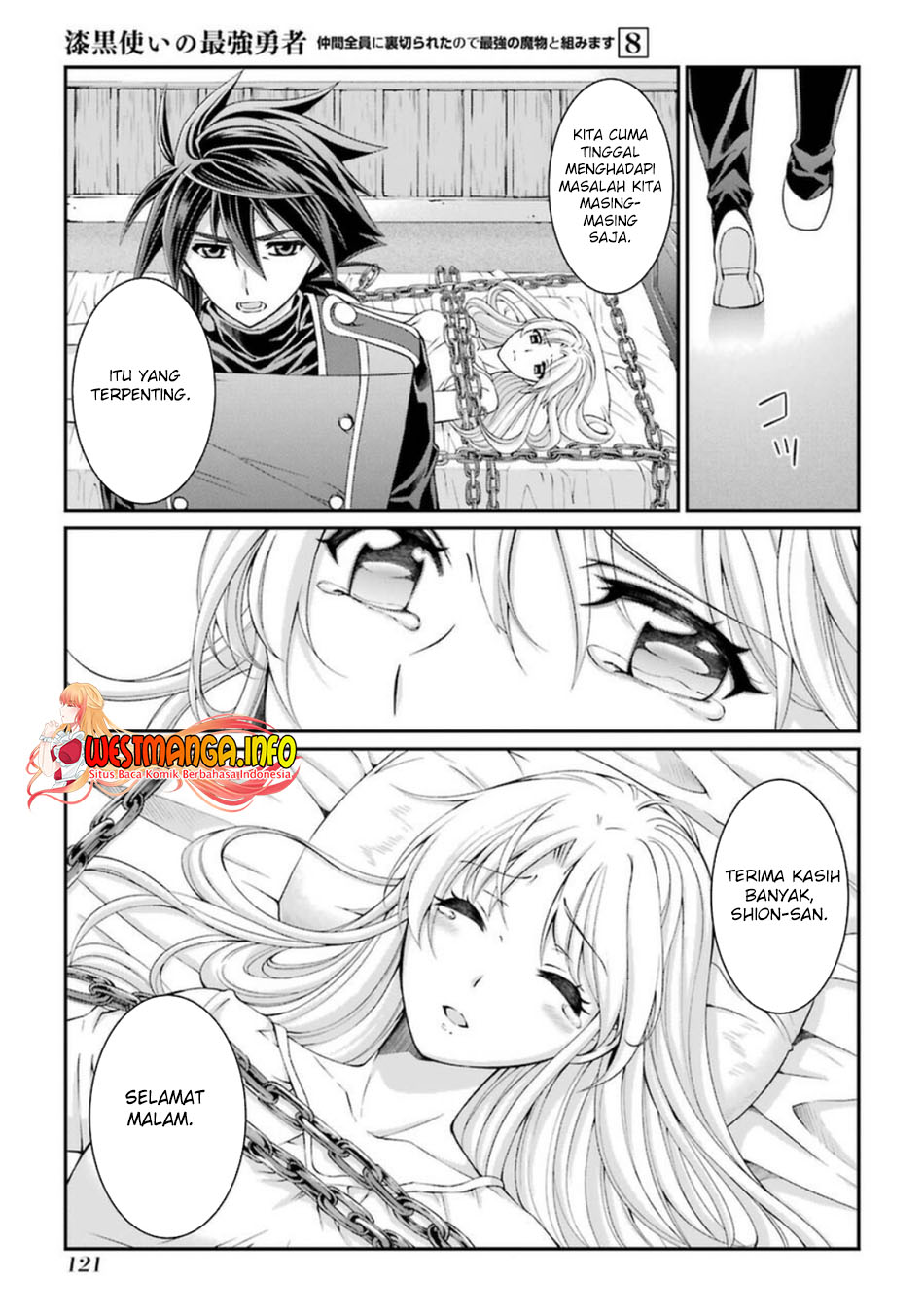 Shikkoku tsukai no saikyo yusha nakama zen’in ni uragira retanode saikyo no mamono Chapter 41 - halaman 24