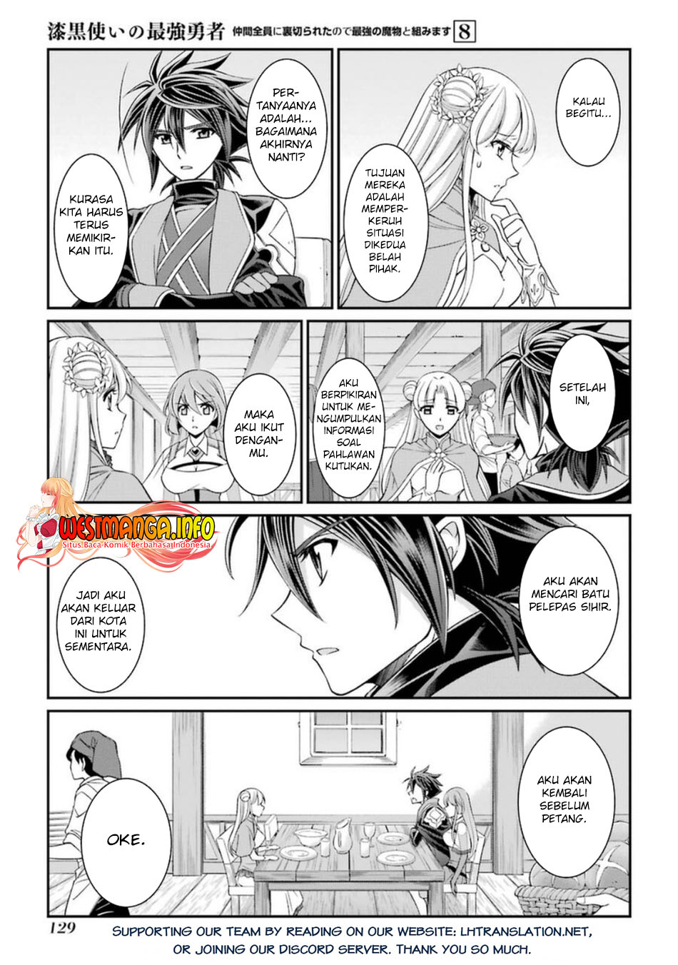 Shikkoku tsukai no saikyo yusha nakama zen’in ni uragira retanode saikyo no mamono Chapter 41 - halaman 32