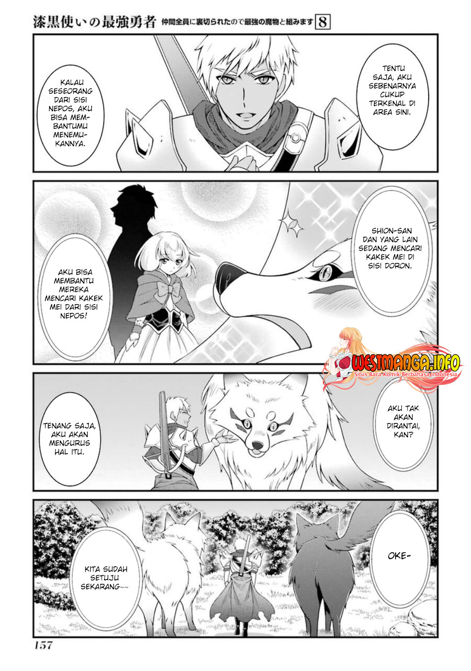 Shikkoku tsukai no saikyo yusha nakama zen’in ni uragira retanode saikyo no mamono Chapter 42.2 - halaman 11