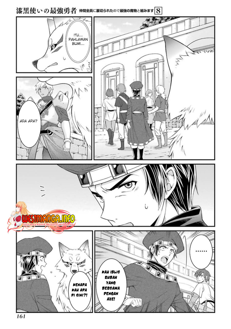Shikkoku tsukai no saikyo yusha nakama zen’in ni uragira retanode saikyo no mamono Chapter 42.2 - halaman 16