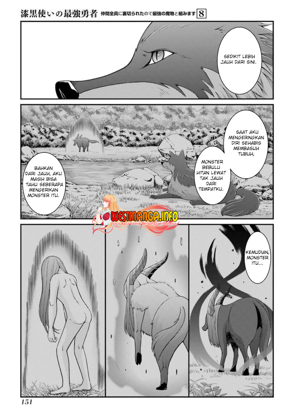 Shikkoku tsukai no saikyo yusha nakama zen’in ni uragira retanode saikyo no mamono Chapter 42.2 - halaman 5