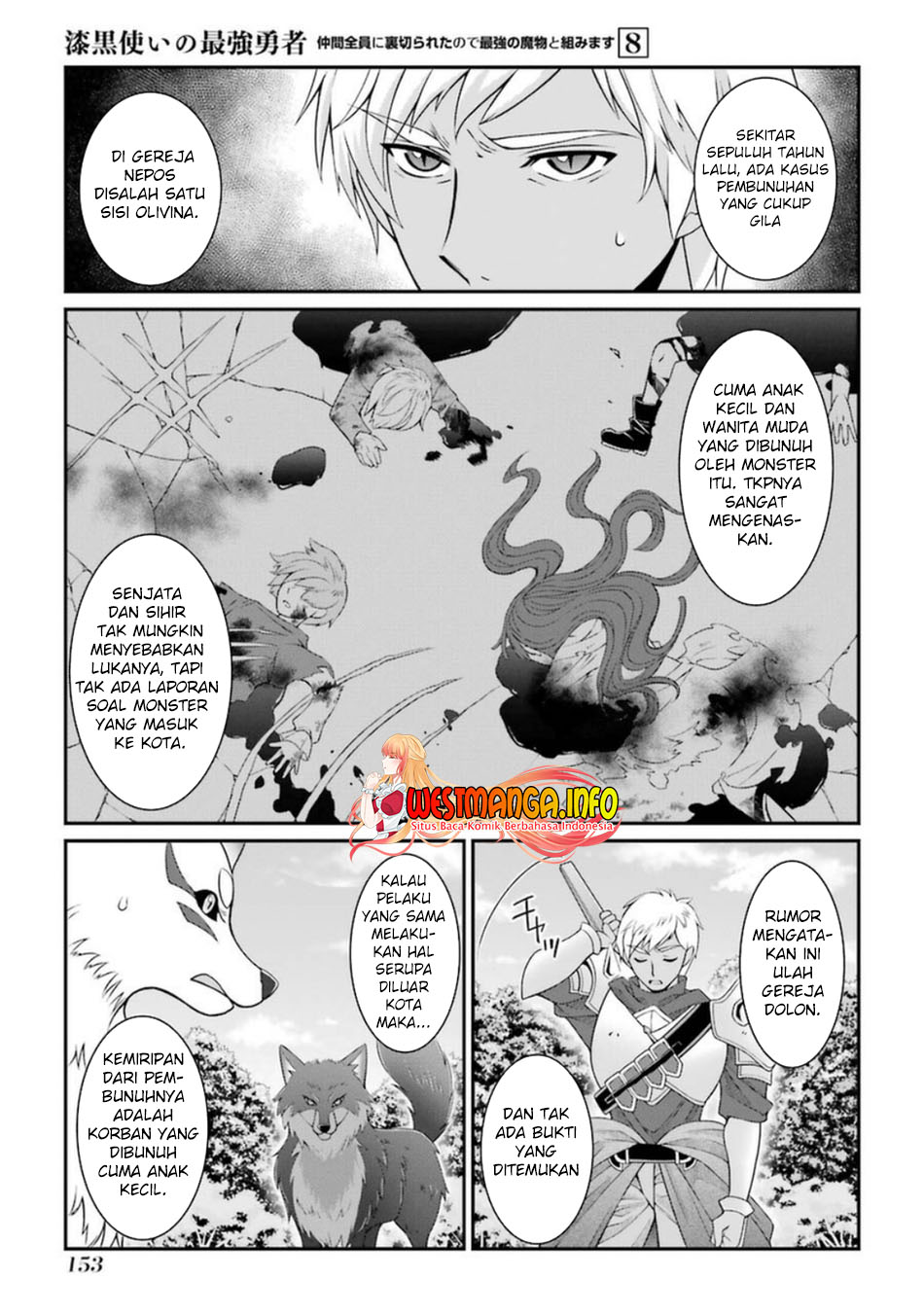 Shikkoku tsukai no saikyo yusha nakama zen’in ni uragira retanode saikyo no mamono Chapter 42.2 - halaman 7